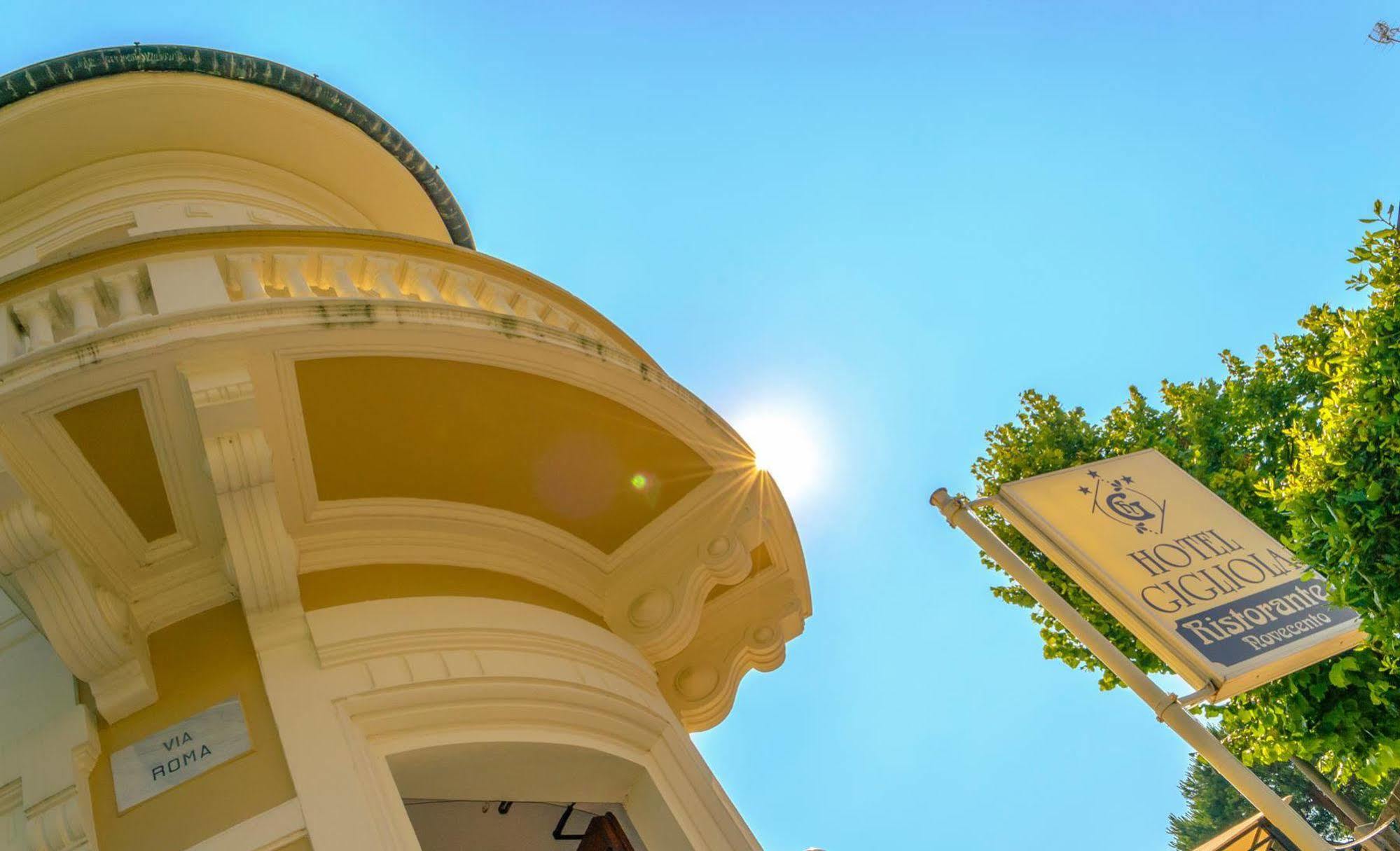 Hotel Gigliola カマイオーレ エクステリア 写真