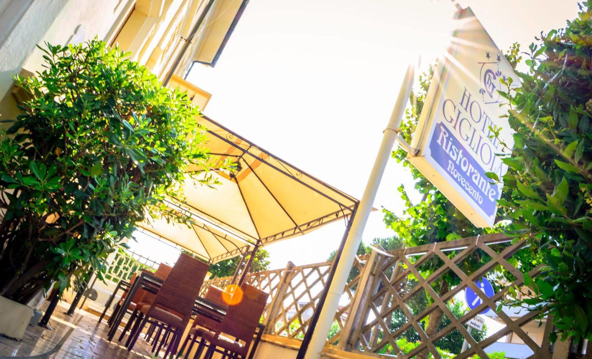 Hotel Gigliola カマイオーレ エクステリア 写真